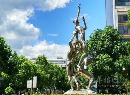 长江职业学院
